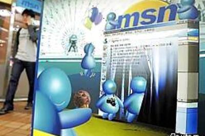 MS' new Windows Live IM launched