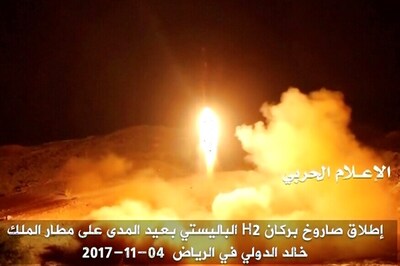 Blaming Iran, Saudi Arabia Says Houthi Missile Strike May be 'Act of War'