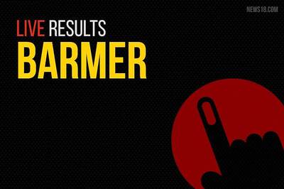 Barmer Election Results 2019 Live Updates: Kailash Choudhary of BJP Wins