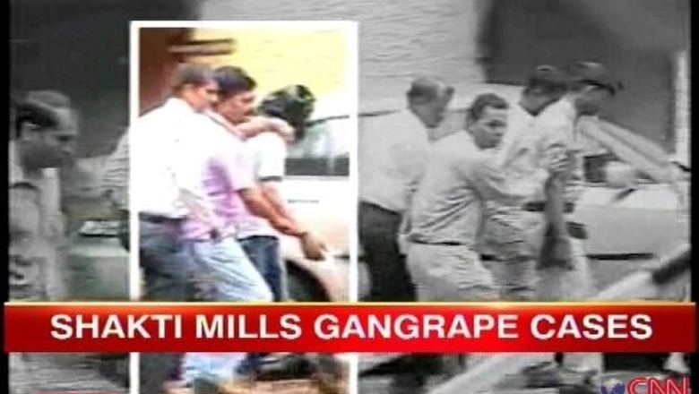 Shakti Mills photojournalist gangrape: Sentence to be pronounced today