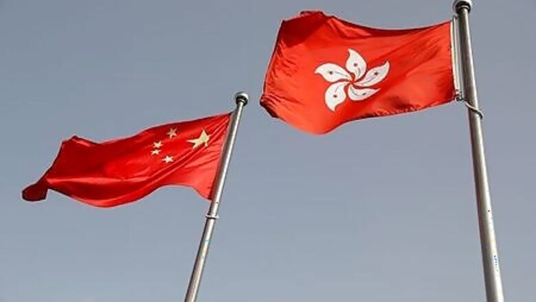 U.N. Experts Decry Hong Kong Security Law In Letter To China
