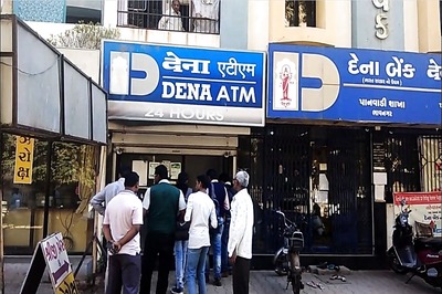 Dena Bank Board Clears Merger Proposal with Bank of Baroda