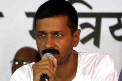 Arvind Kejriwal to hold 'Jhadu Chalao Yatra' in UP