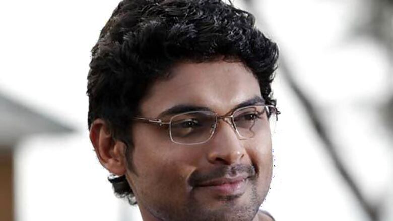 Malayalam actor Ajmal's brother makes his acting debut