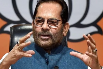 Naqvi Hails 2023 Budget, Calls it Gazette of Country's Inclusive Development