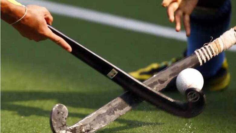 Haryana to have another hockey astroturf in Hisar