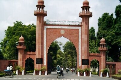 UGC sanctions Rs 185 lakh to Aligarh Muslim University for vocational training course