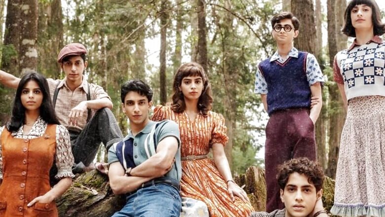 The Archies: Suhana Khan, Agastya Nanda's Mothers To be Played by Koel Purie and Tara Sharma