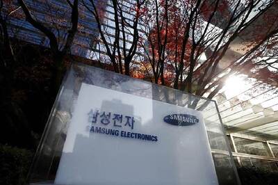 Samsung Soaring Earnings a Cause of Concern For Investors