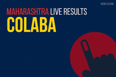 Colaba Election Results 2019 Live Updates (कुलाबा)