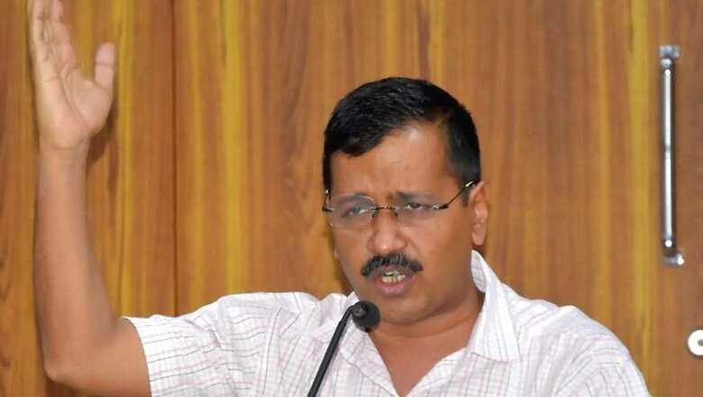 90% of IAS Officers do Not Work, Hold up Files: Arvind Kejriwal