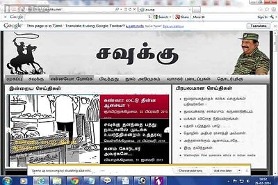 Court blocks Tamil 'Assange' Shankar's website savukku.net