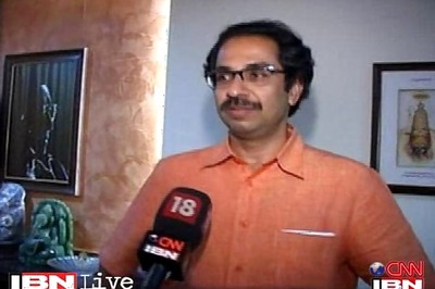 I don't aspire to become Maharashtra CM: Uddhav Thackeray