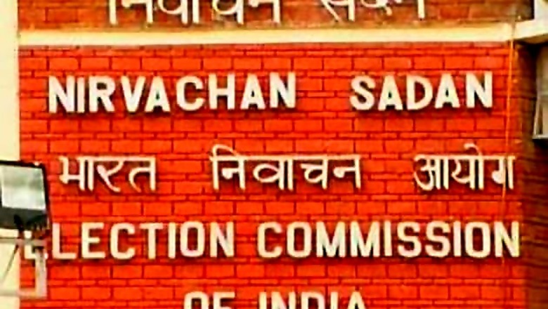 Haryana polls: No breach of model code in state government nod to Vadra-DLF land deal, says EC