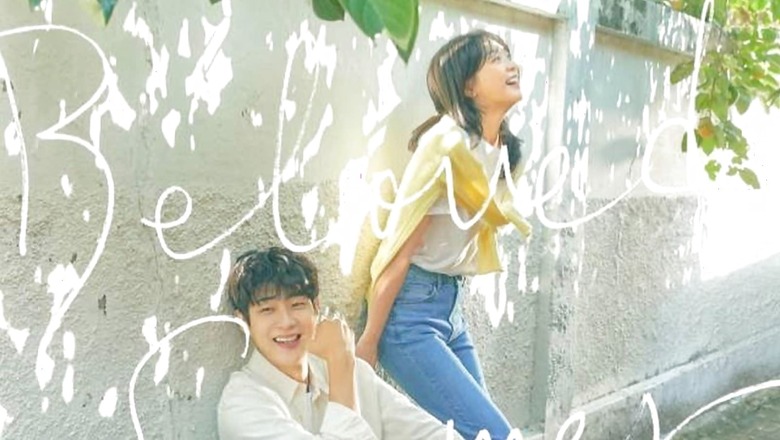 Our Beloved Summer Ending Explained; Will Choi Woo-shik And Kim Da-mi Return For Season 2?