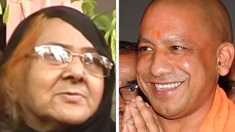 Gorakhpur Hospital Tragedy: Suspended Pediatrician Dr Kafeel Khan's Mother Meets CM Yogi, Says Her Son is Innocent