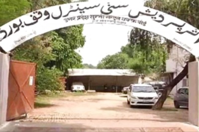 Sunni Waqf Board to Seek Donations for Construction of Mosque, Hospital & Cultural Centre in Ayodhya