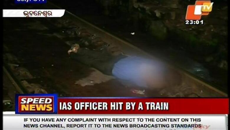 Odisha: IAS officer hit by train, suicide suspected