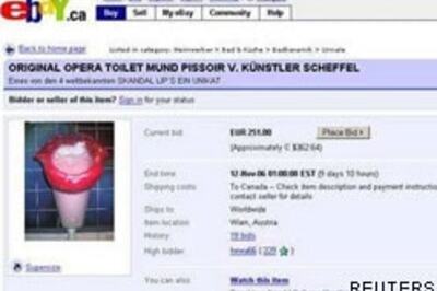 'Misogynist' toilets flushed out to eBay