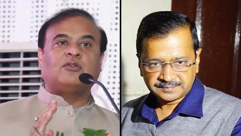 CM vs CM: Himanta Takes Fresh Dig at Kejriwal, Says His 12 Lakh Job Claim Will ‘Remain a Joke Forever’