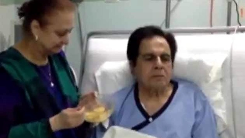 Dilip Kumar likely to be discharged from the hospital on Thursday