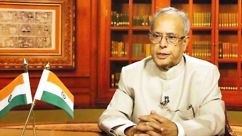 President Pranab Mukherjee greets Muslims on Ramzan