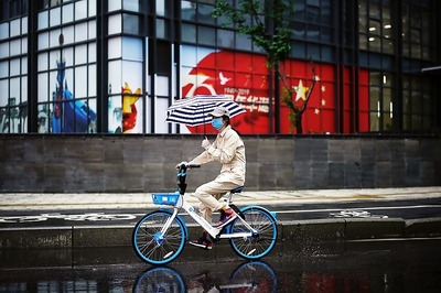 Corrective Justice: Can China be Held Responsible for Covid-19?