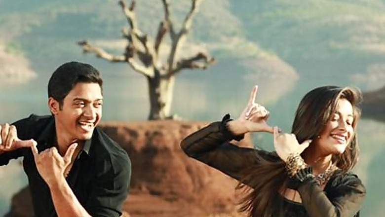 Friday Release: Priyan's 'Kamaal Dhamaal Malamaal'