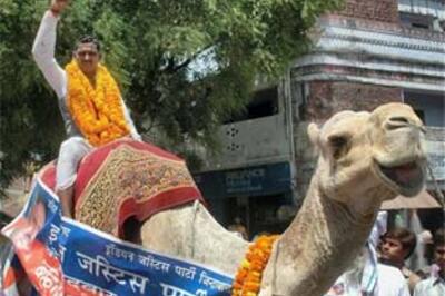 IJP candidate's death: EC transfers three cops