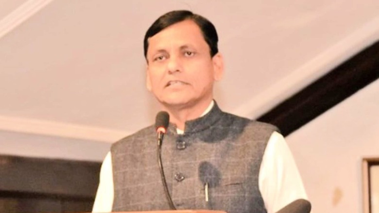 Nitish-Tejashwi Have Started Jungle Raj in Bihar: MoS Nityanand Rai Ahead of Amit Shah’s Visit | Exclusive