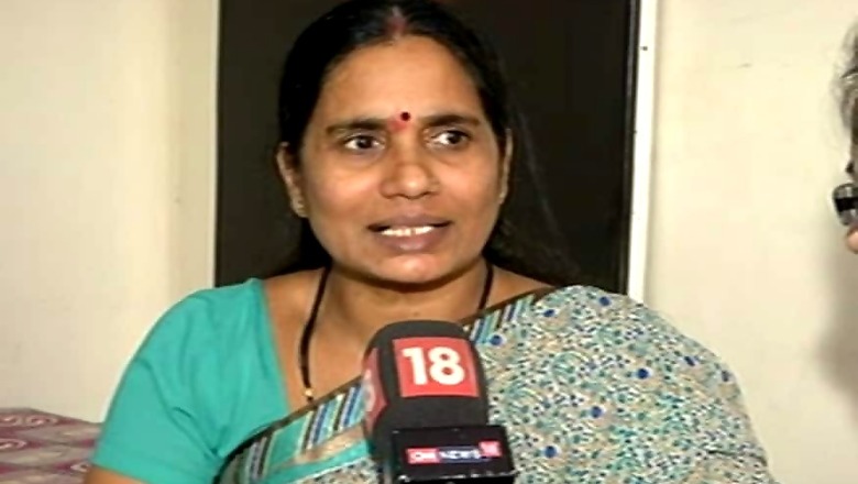 Rahul Gandhi Helped My Son Become a Pilot, Says Nirbhaya’s Mother