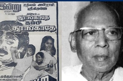 This Kamal Haasan Advertorial Featured Politician AYS Parisutha Nadar; Here’s Why