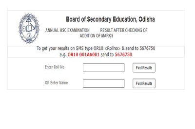 BSE Odisha 10 Result 2021: How to Check Marks Online, Via SMS