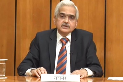 RBI Monetary Policy Committee Meet: Where, When & How to Watch Shaktikanta Das Address Live