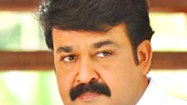 Mohanlal to be the black belt of Taekwondo