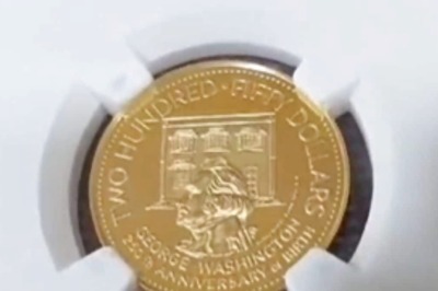 This Andhra Pradesh Man’s Coin Collection Consists Of Currencies Dating 2500 BC