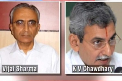 KV Chowdary appointed as Central Vigilance Commissioner; Vijai Sharma the Chief Information Commissioner