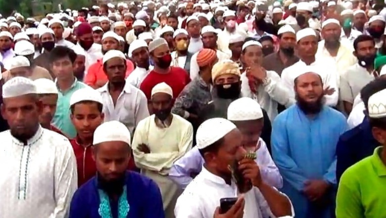 1 Lakh People Gather for Funeral in Bangladesh, Defying Lockdown and Sparking Outbreak Fears