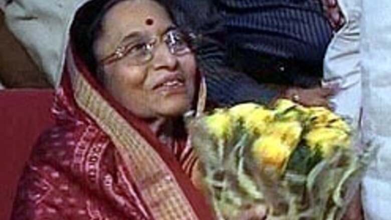 Patil's speech: 'I'll always be inspired by Ambedkar'