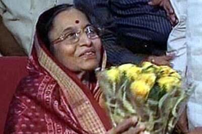 Patil's speech: 'I'll always be inspired by Ambedkar'