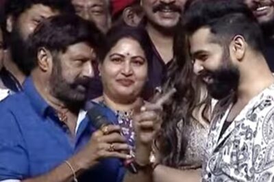Nandamuri Balakrishna And Ram Pothineni's Funny Banter At Skanda Pre-release Event Viral