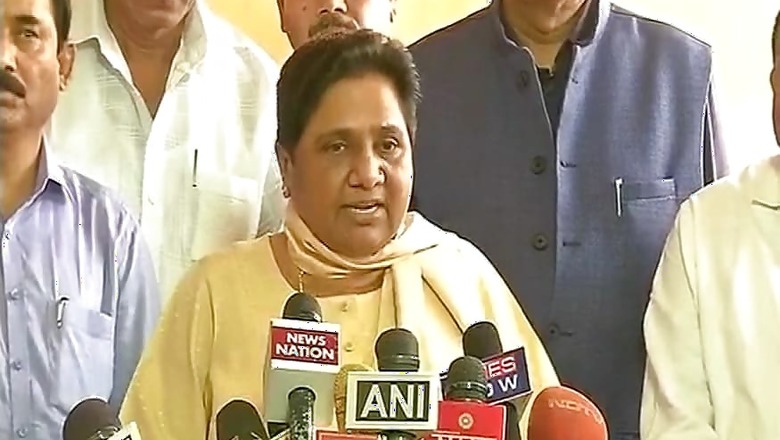 Parliament Monsoon Session: Both Houses Adjourned For The Day