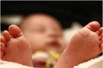 16-month-old Girl Becomes World's Youngest to Undergo Brain Tumour Surgery: PGIMER Chandigarh