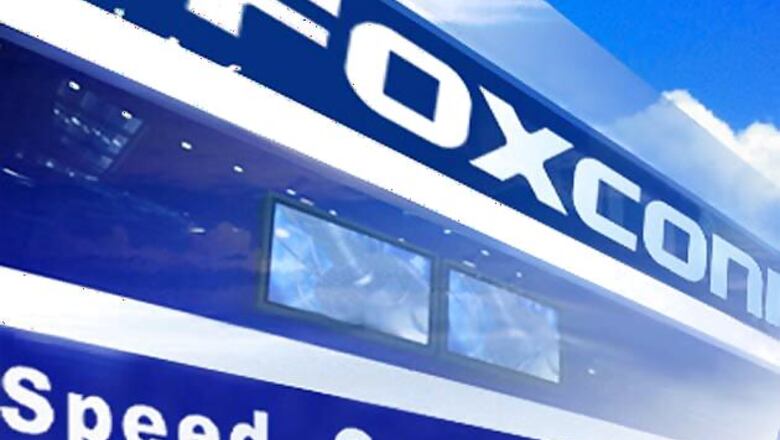 Foxconn China plant closed after worker disturbance