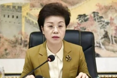 Former Chinese Governor Jailed For Corruption And Misconduct With Dozens Of Subordinates