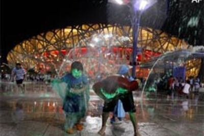 Giant London party to mark Beijing handover