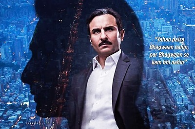 FCAT is a Magic Place, Says Saif Ali Khan