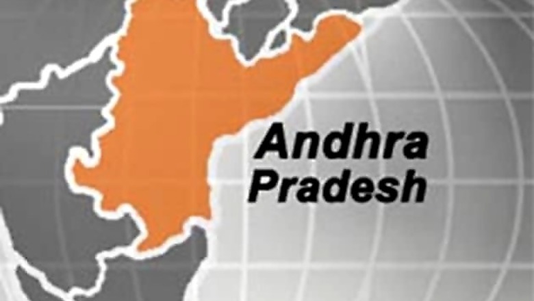 AP government constitutes GoM on agriculture sector