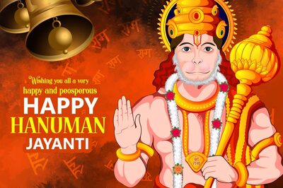 Happy Hanuman Jayanti 2023: Wishes, Images, Status, Quotes, Messages and WhatsApp Greetings to Share
