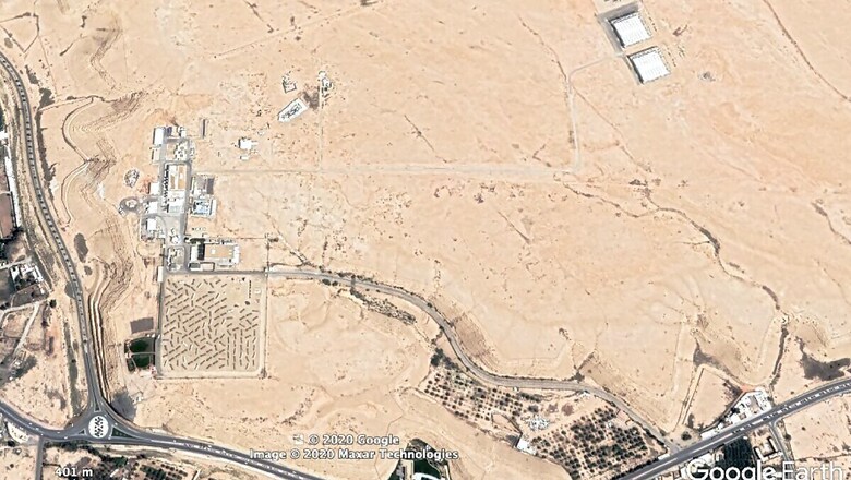 US Examines Whether Saudi Nuclear Program Could Lead to Bomb Effort